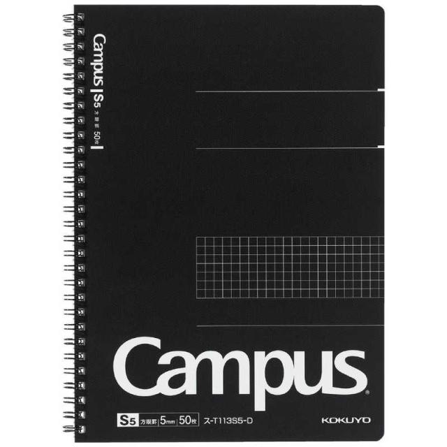 他サイト： コクヨ [ノート] 大人キャンパス ツインリングノート 方眼罫・カットオフ (セミB5・5mm方眼罫・50枚) ス-T113S6の商品画像