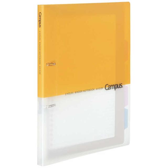 他サイト： コクヨ プリントもとじやすい2穴バインダーA4イエロ ル-PP158Yの商品画像