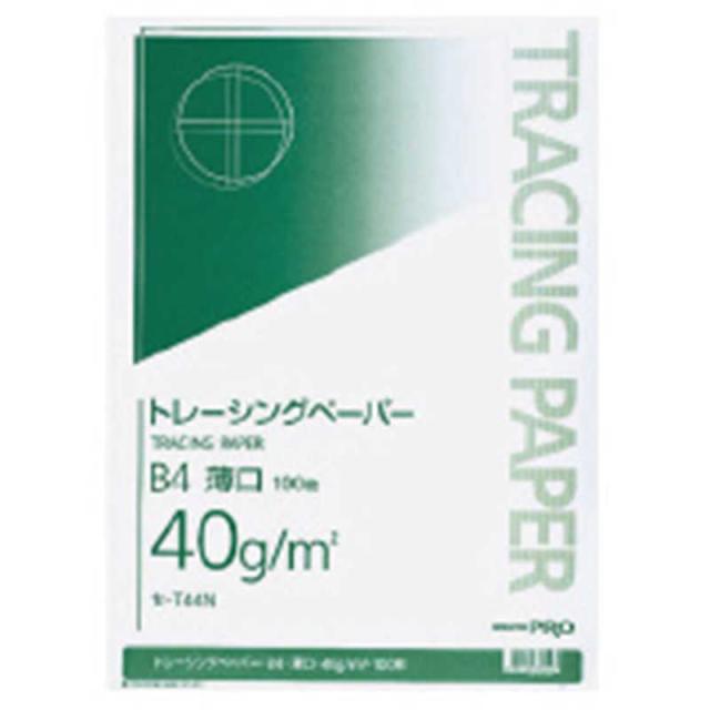 他サイト： コクヨ トレーシングペーパーB4薄口 セ-T44Nの商品画像