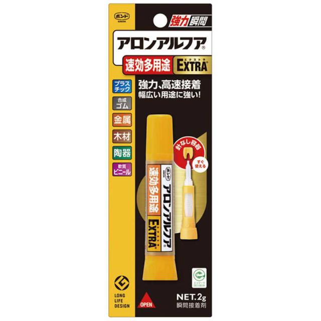 他サイト： コニシ アロンアルフアEXTRA速効多用途 #04613の商品画像