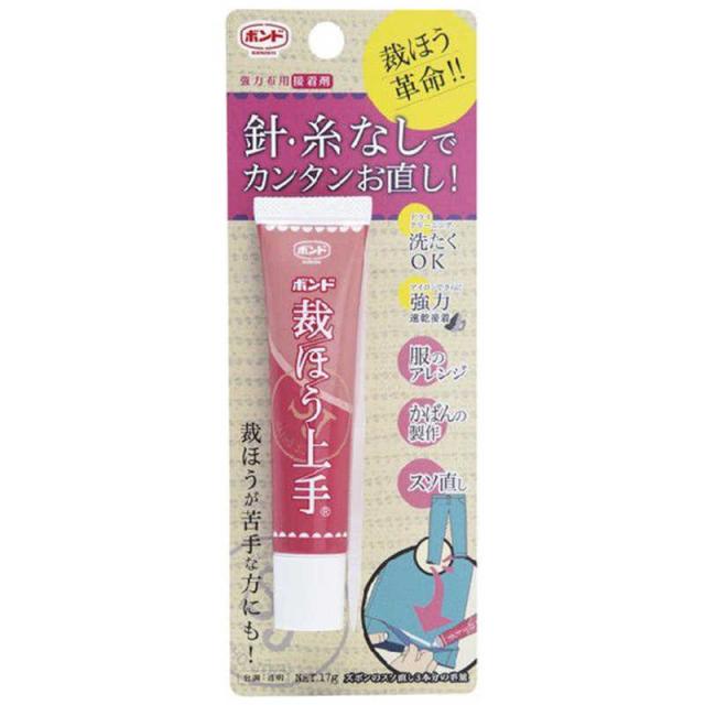 他サイト： コニシ 裁ほう上手 17g サイホウジョウズ17G サイホウジョウズ17G_の商品画像