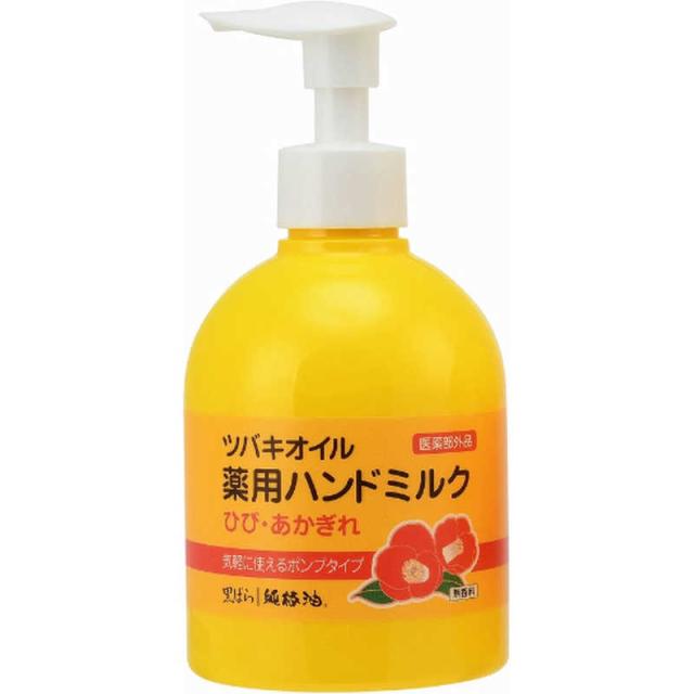 他サイト： 黒ばら本舗 黒ばら純椿油 ツバキオイル薬用ハンドミルク 220ml の商品画像