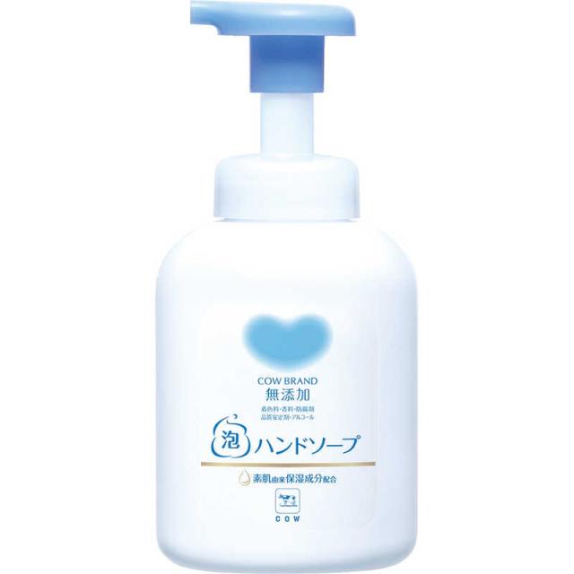 他サイト： 牛乳石鹸 「カウブランド」 無添加 泡のハンドソープ ポンプ 360ml〔ハンドソープ〕 の商品画像