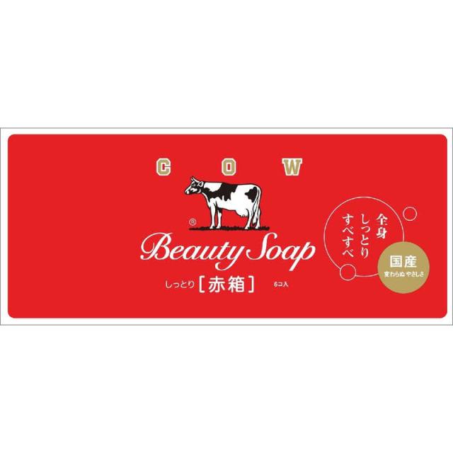 他サイト： 牛乳石鹸 石鹸 カウブランド赤箱 (90g×6個入) の商品画像