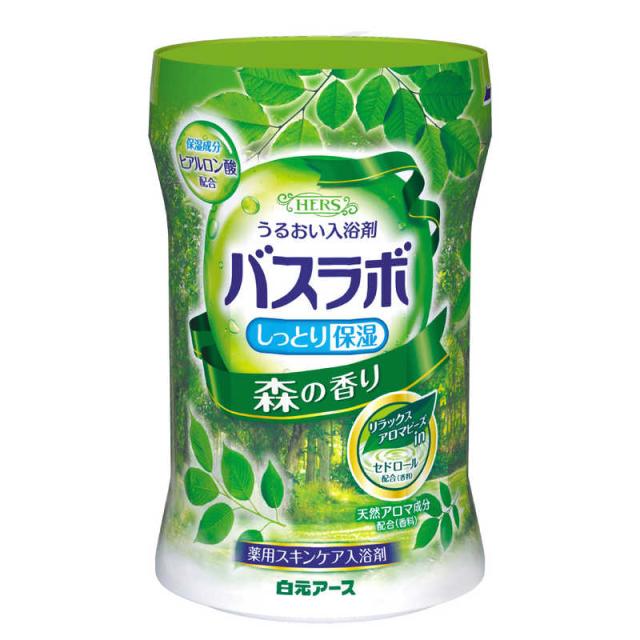 他サイト： 白元 HERSバスラボボトル 森の香り 540g HERSバスラボ の商品画像