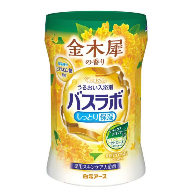 他サイト： 白元 HERSバスラボボトル 金木犀の香り 540g HERSバスラボボトル の商品画像