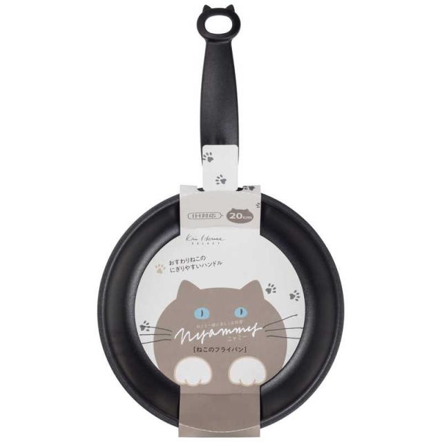 他サイト： 貝印 Nyammyフライパン20cmW/G ウォームグレー DW5662の商品画像