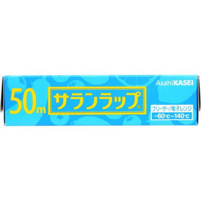 他サイト： 旭化成ホームプロダクツ サランラップ 家庭用 15cm×50m の商品画像