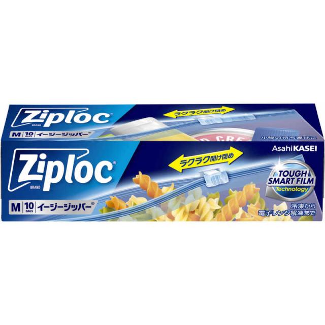 他サイト： 旭化成ホームプロダクツ Ziploc(ジップロック)イージージッパー Mサイズ 10枚入 の商品画像