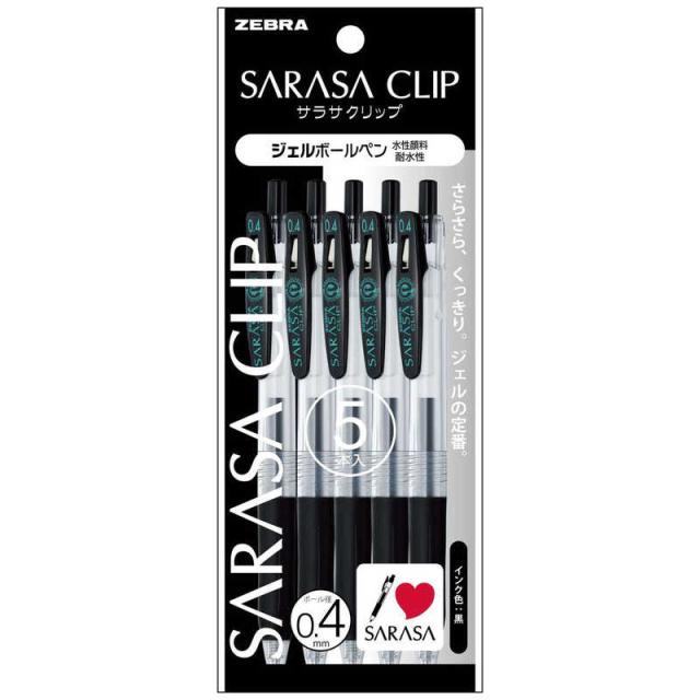 他サイト： ゼブラ サラサクリップ04 N 黒 5本入 P-JJS15-BK5の商品画像