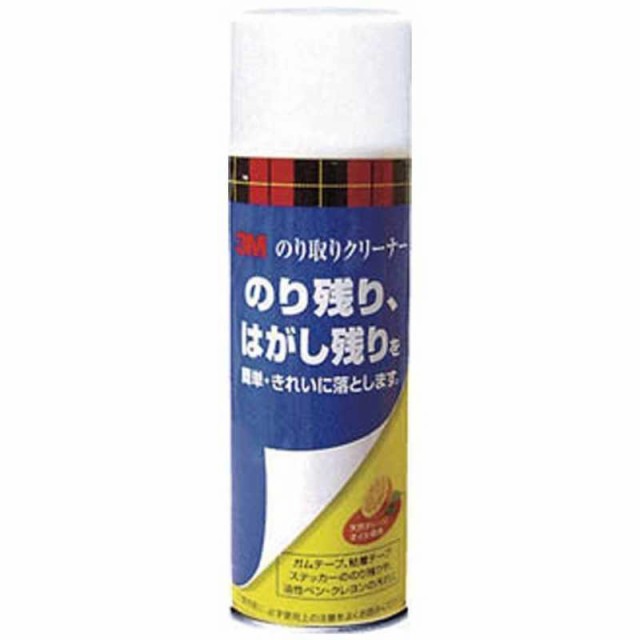 他サイト： 3Mジャパン 3M のり取りクリーナー 220ml NT220_の商品画像