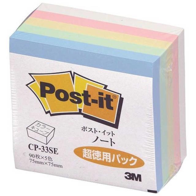 他サイト： 3Mジャパン ポストイット スクエア徳用 CP33SEの商品画像