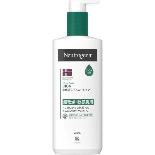 他サイト： KENVUE ニュートロジーナ ノルウェーフォーミュラ インテンスリペア CICA ボディエマルジョン 250ml の商品画像