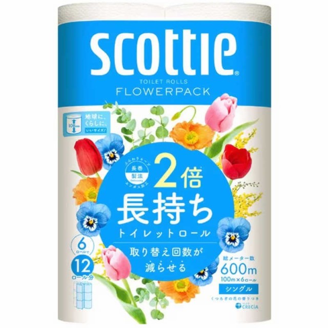 コジマ au PAY マーケット店