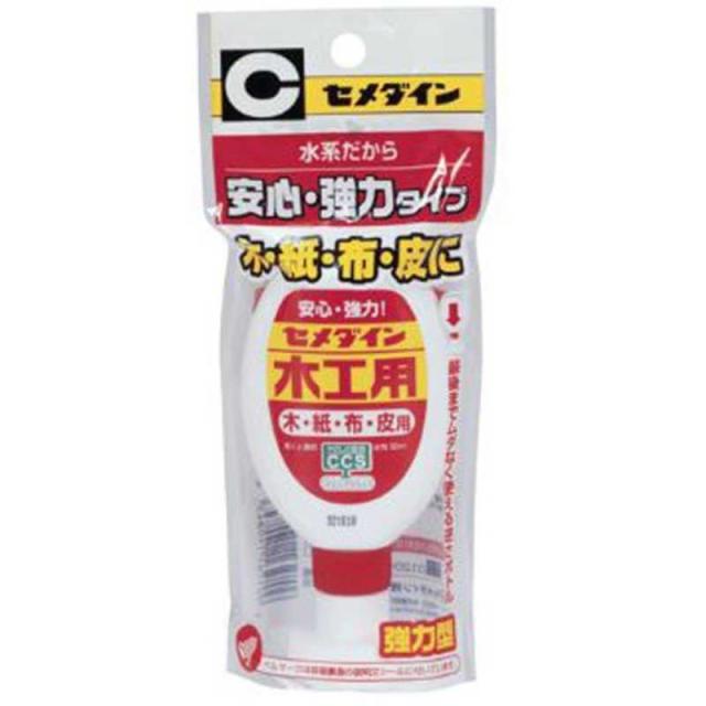 他サイト： セメダイン 木工用 50ml (フック袋) セメダイン904002_の商品画像