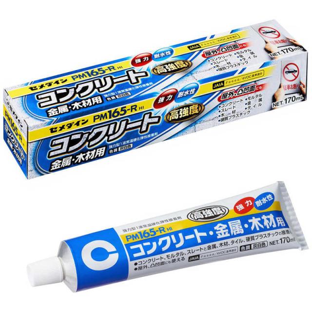 他サイト： セメダイン PM165R 170ml PM165R_の商品画像
