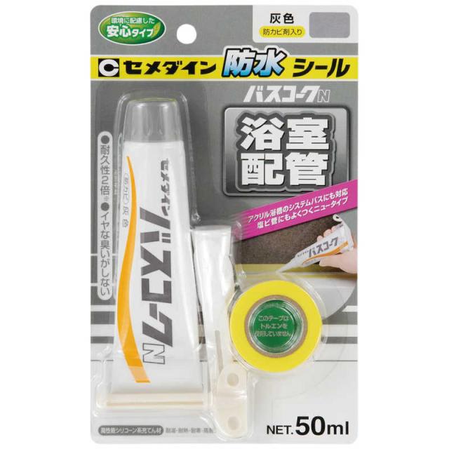 他サイト： セメダイン バスコークN (グレー) 50ml セメダイン904222_の商品画像