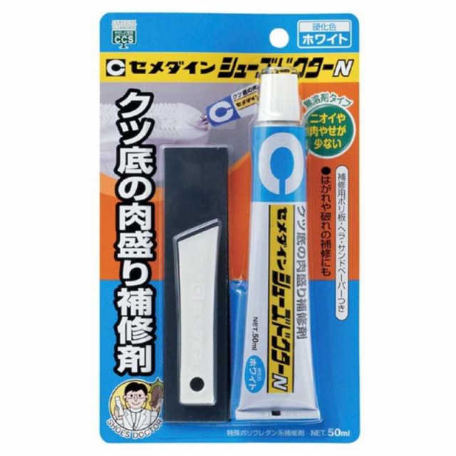 セメダイン スーパーXゴールド クリア AX-015 135ml ： 通販・価格比較