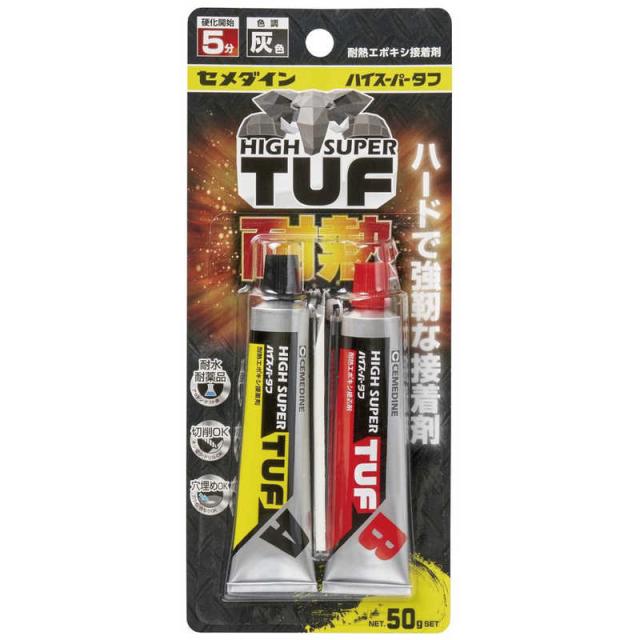 他サイト： セメダイン セ)ハイスーパータフ P50gセット CA-138の商品画像