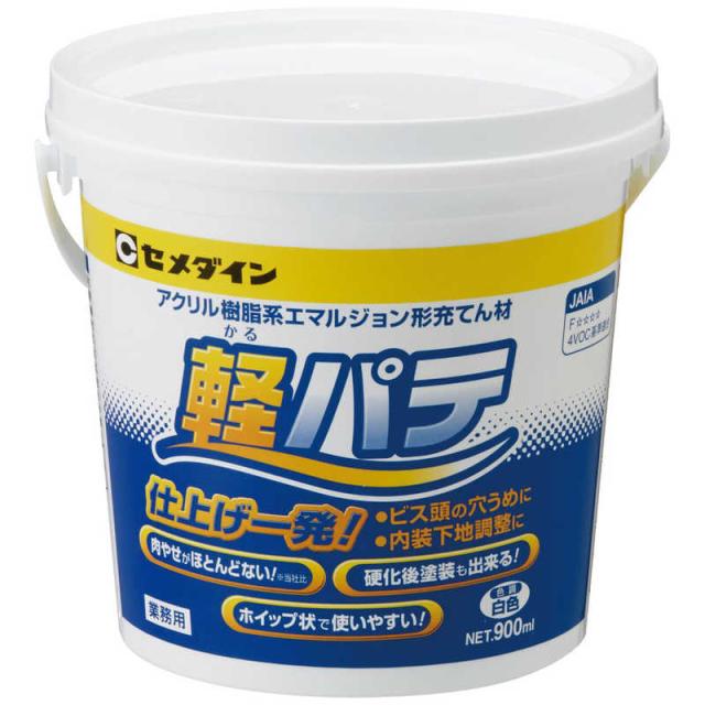 他サイト： セメダイン セメダイン 軽パテ 900ML HC004_の商品画像