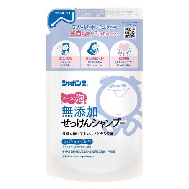 他サイト： シャボン玉販売 シャボン玉無添加せっけんシャンプー泡タイプ つめかえ用(420ml) 〔シャンプー〕 の商品画像