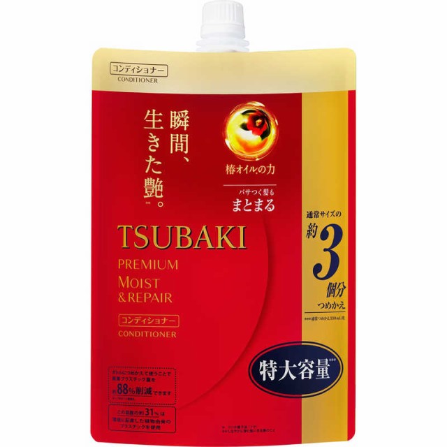 ノルバサンシャンプー0.5 236ml ： 通販・価格比較 [最安値.com]