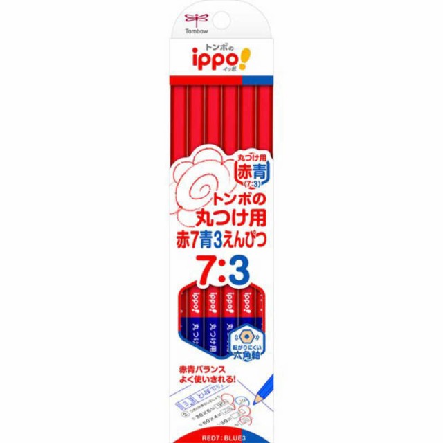 他サイト： トンボ鉛筆 赤青鉛筆丸つけ用赤青えんぴつ7/3 CV-KIVP7/3の商品画像