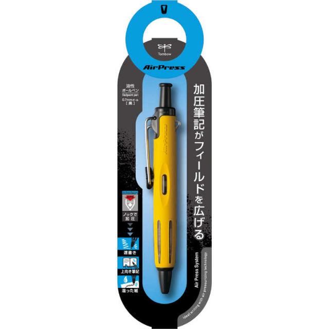 他サイト： トンボ鉛筆 ボールペンエアプレス52イエロー BC-AP52の商品画像