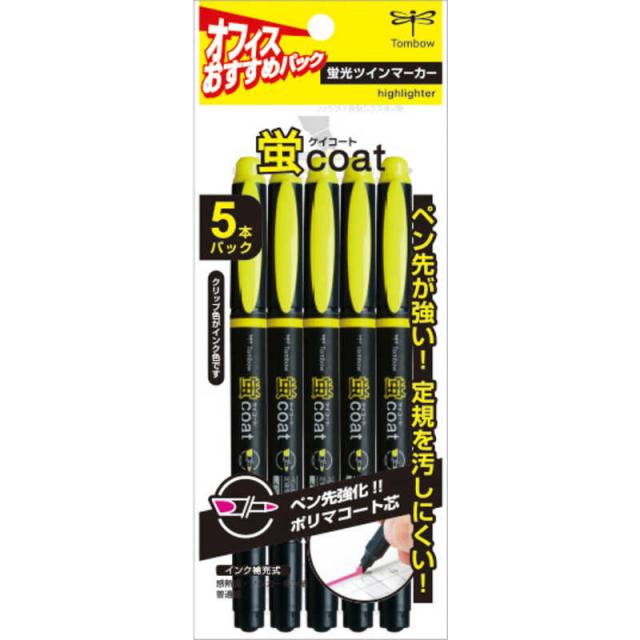 他サイト： トンボ鉛筆 蛍光マーカー蛍コート黄5Pパック GCB-511の商品画像