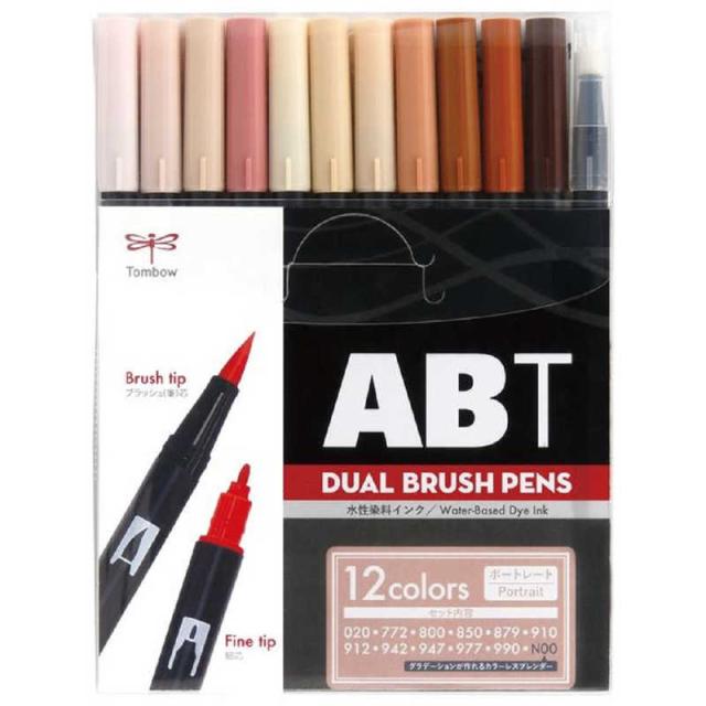 他サイト： トンボ鉛筆 水性マーカーABT12色ポートレイト AB-T12CPOの商品画像
