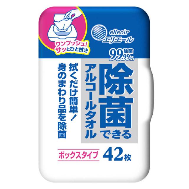 他サイト： 大王製紙 エリエール除菌ボックス本体42枚 の商品画像