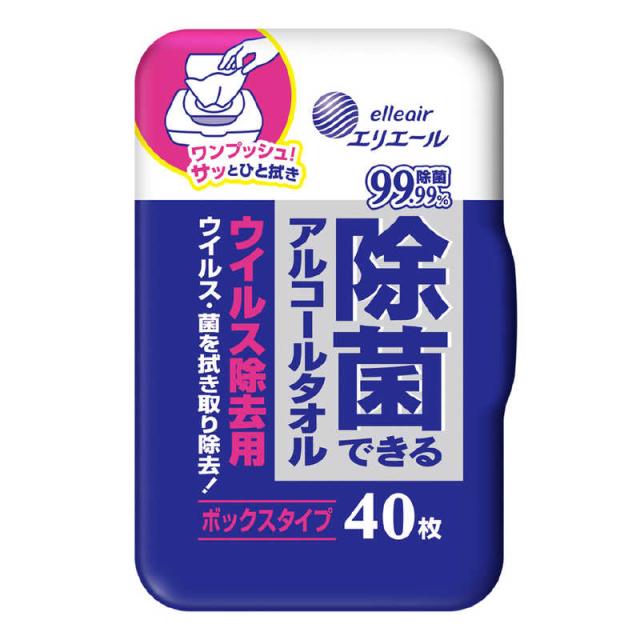 他サイト： 大王製紙 エリエール除菌ウイルスボックス本体40枚 の商品画像