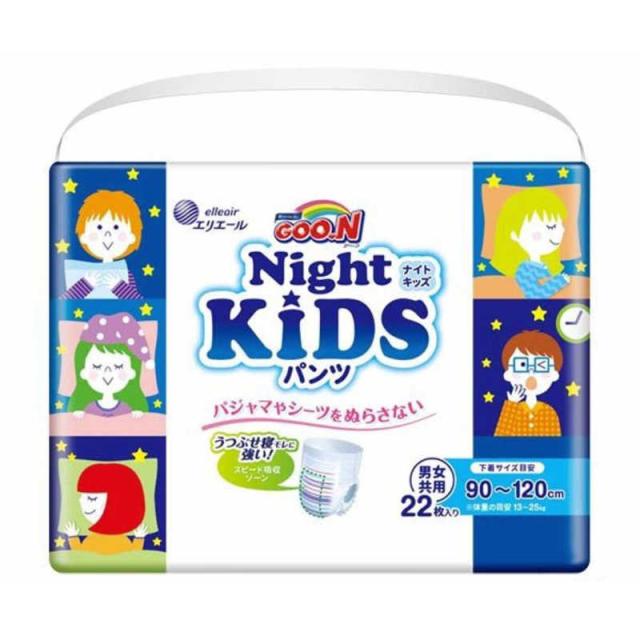 他サイト： 大王製紙 グ~ンナイトキッズパンツ22枚 の商品画像