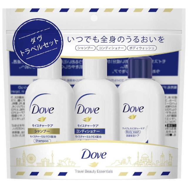 他サイト： ユニリーバJCM Dove(ダヴ)トラベルキット (シャンプー45g+コンディショナー45g+ボディウォッシュ45g) の商品画像