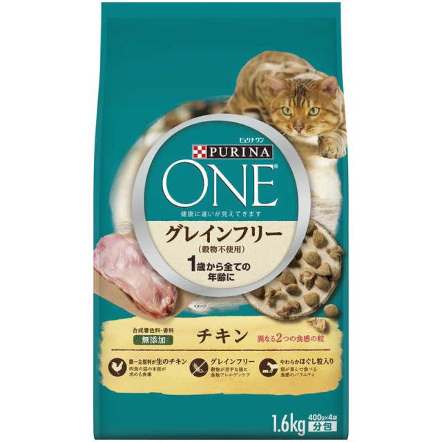 他サイト： ネスレ日本 ピュリナワン キャット グレインフリー チキン 1.6kg の商品画像