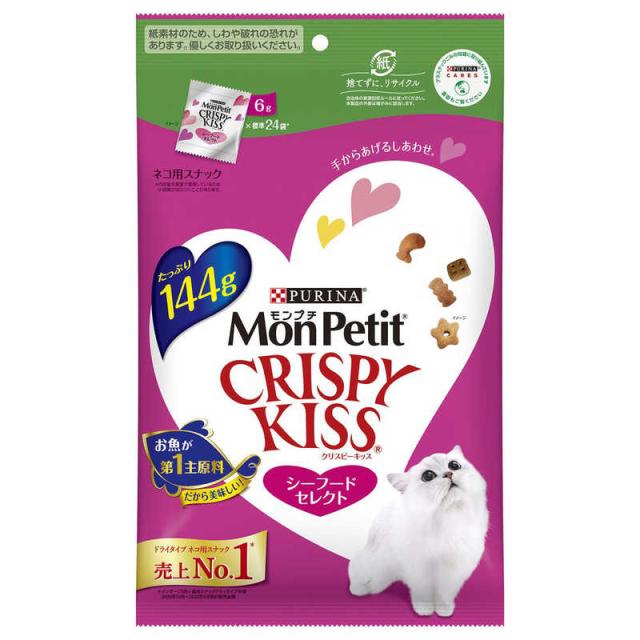 他サイト： ネスレ日本 MonPetit(モンプチ)クリスピーキッス シーフードセレクト 144g の商品画像