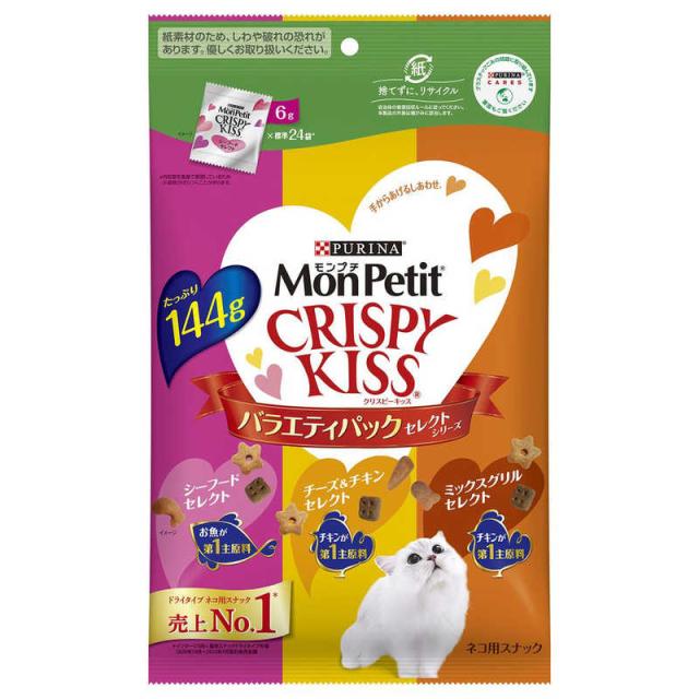 他サイト： ネスレ日本 MonPetit(モンプチ)クリスピーキッス バラエティパック セレクトシリーズ 144g の商品画像