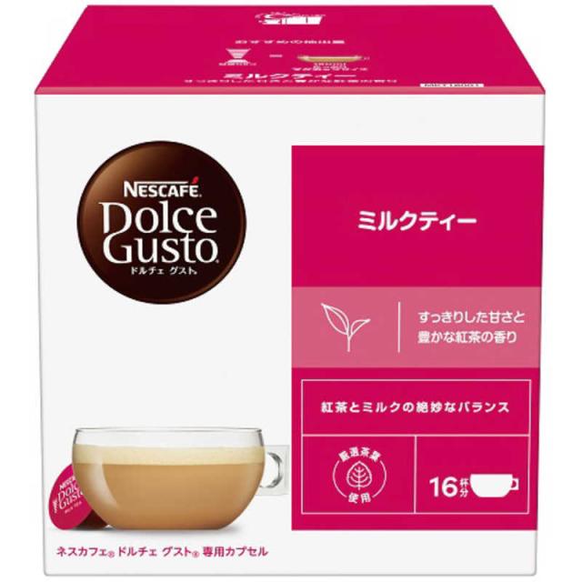 他サイト： ネスレ日本 ドルチェ専用カプセル ミルクティー 16P MKT16001の商品画像