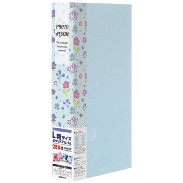 他サイト： ナカバヤシ フォトホルダー L判288枚(花柄ブルー) PHE2288A-Bの商品画像