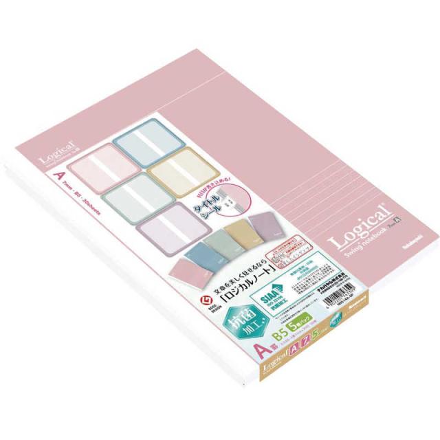 他サイト： ナカバヤシ ロジカル抗菌表紙 セミB5 スモーキー A罫 30枚 5P NB514A5Pの商品画像