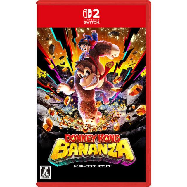 他サイト： 任天堂 Nintendo Switch2ゲームソフト ドンキーコング バナンザ BEE-P-AAACAの商品画像
