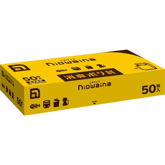 他サイト： 日本サニパック 消臭袋 大サイズ マチ付 箱タイプ [50枚 / 半透明] 白 SS01の商品画像