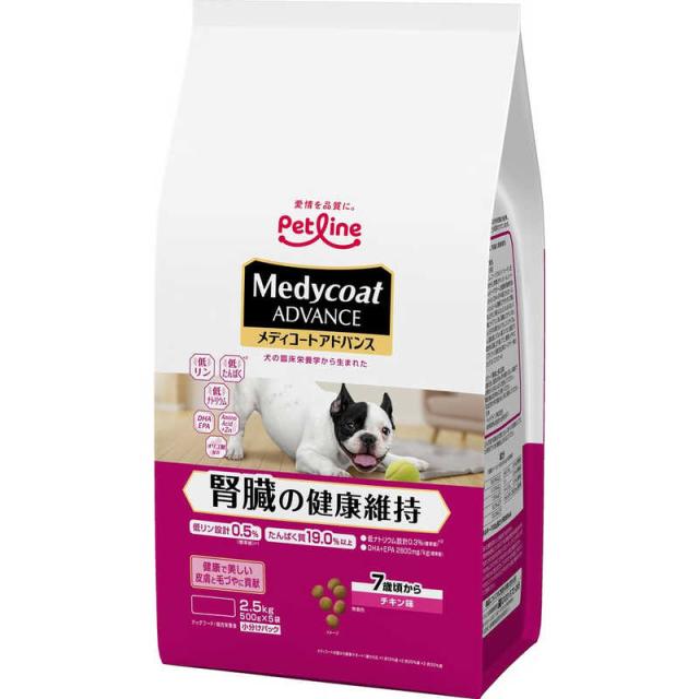 他サイト： ペットライン Medycoat ADVANCE(メディコートアドバンス)腎臓の健康維持 7歳頃から 2.5kg(500g×5) の商品画像
