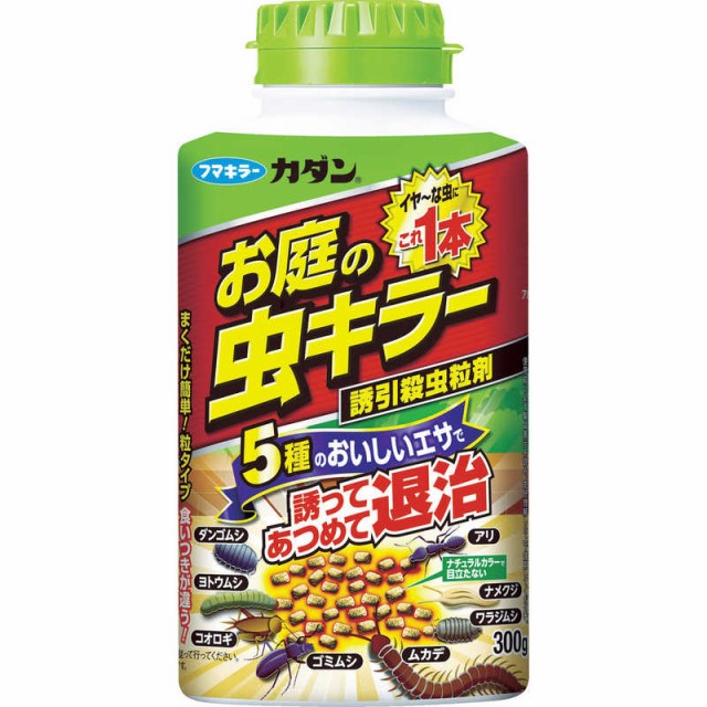 他サイト： フマキラー フマキラー カダン "お庭の虫キラー誘引殺虫剤"300g 442427の商品画像