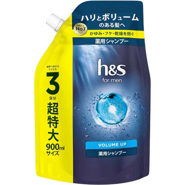 他サイト： P&G h&amp;s for men ボリュームアップシャンプー 超特大サイズ  の商品画像