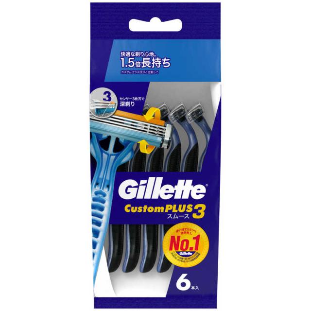 他サイト： ジレット Gillette(ジレット) カスタムプラス3 の商品画像