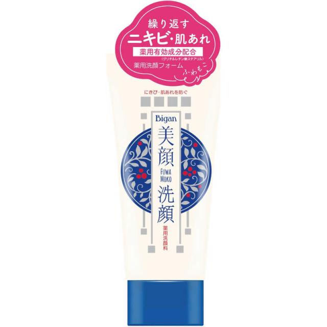 他サイト： 明色化粧品 美顔薬用洗顔フォーム 120g の商品画像