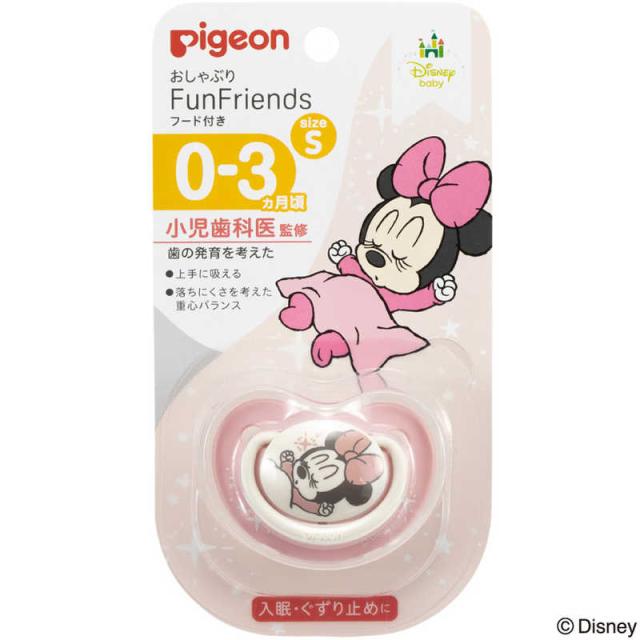 他サイト： ピジョン おしゃぶりFunFriends 0-3ヶ月 S ミニー の商品画像