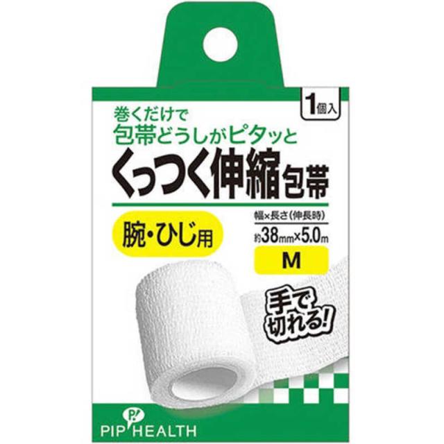 他サイト： ピップ くっつく伸縮包帯 M(1個入) の商品画像