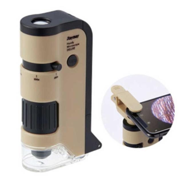 他サイト： レイメイ ハンディ顕微鏡DX ベージュ RXT1144Jの商品画像